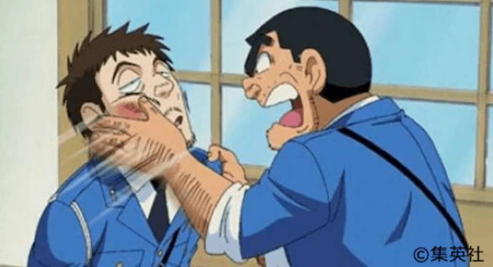 こち亀